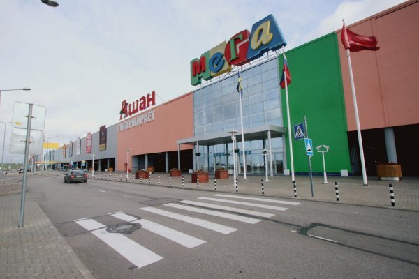 Кракен маркетплейс krk store com