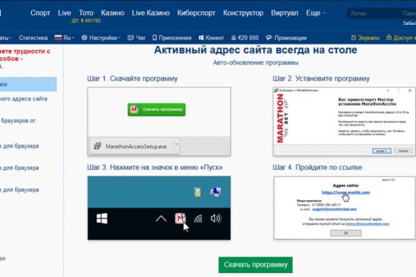 Kraken tor link