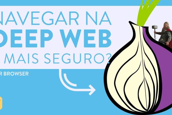 Tor kraken маркет