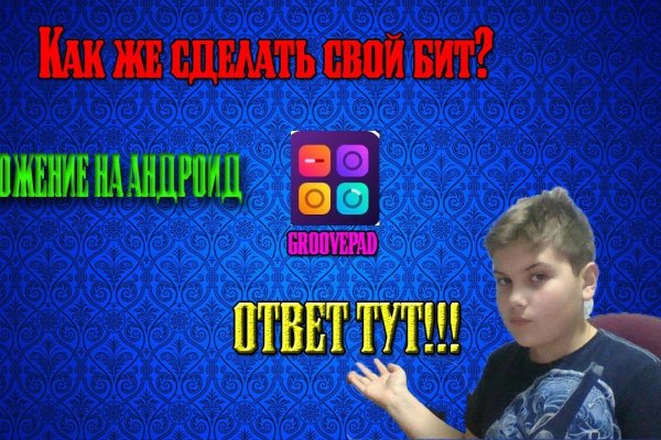 Кракен дарксайд