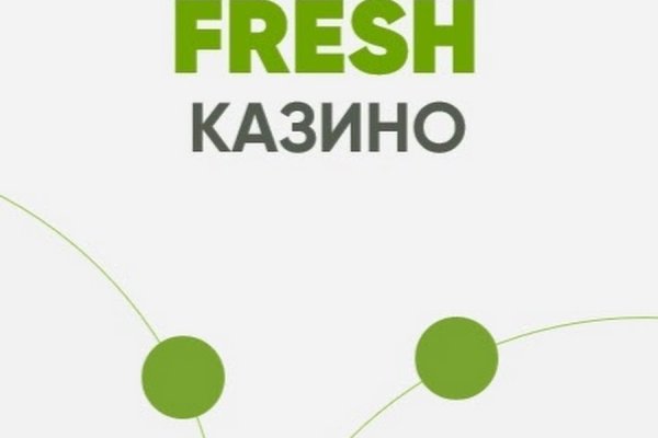 Как зайти на кракен с айфона