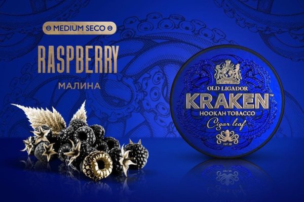 Kraken сайт kraken clear com