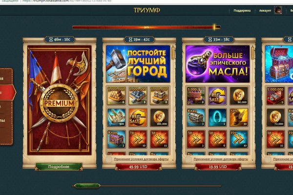 Кракен 15 ссылка