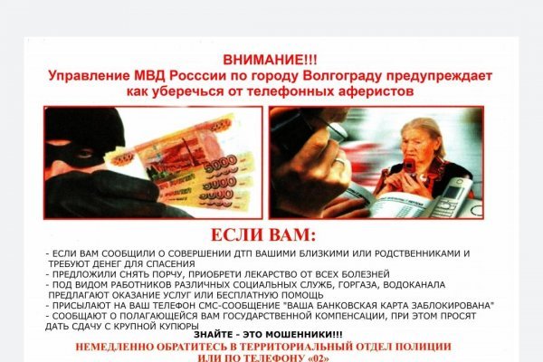 Где купить наркоты