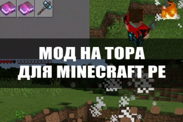 Как вывести деньги с кракена