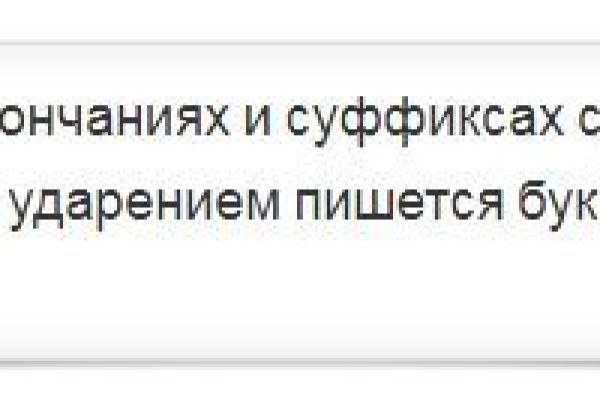 Ссылка на кракен тг