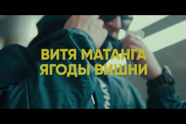 Кракен маркетплейс kr2connect co