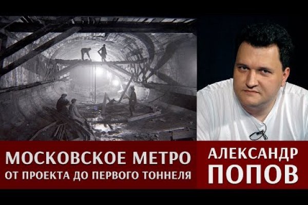 Кракен площадка торговая kr2web in