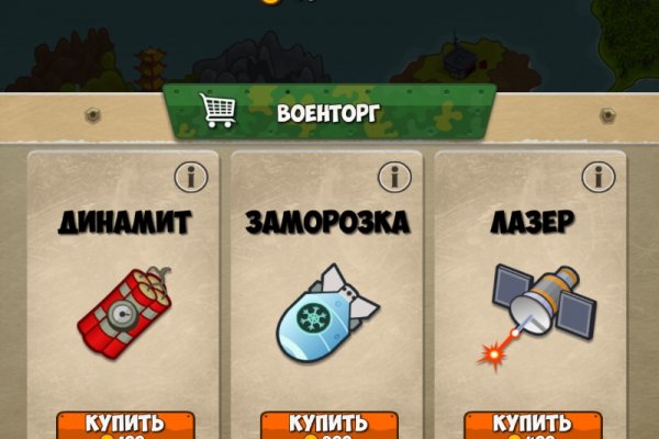 Сайт кракен что это такое