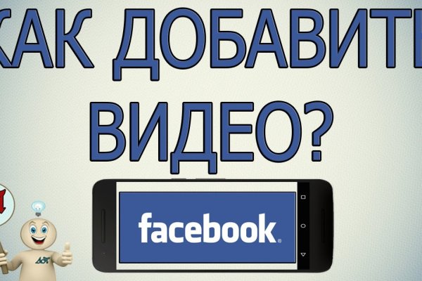 Актуальные ссылки кракен 2025