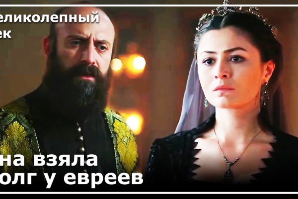 Kra36.cc Вход на сайт главная страница