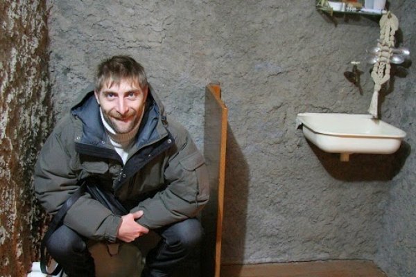 Как найти актуальную ссылку на кракен
