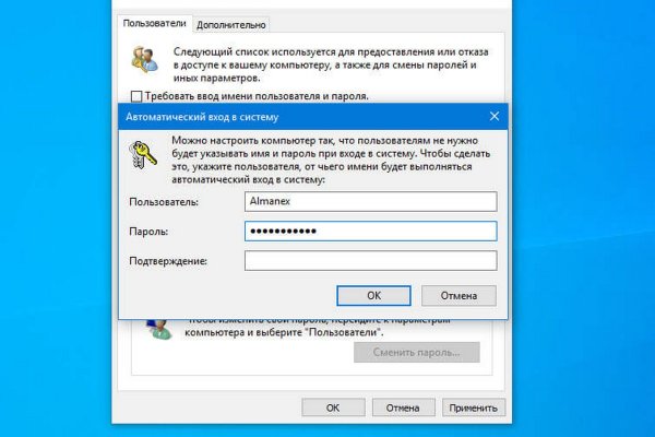 Как вывести с кракена