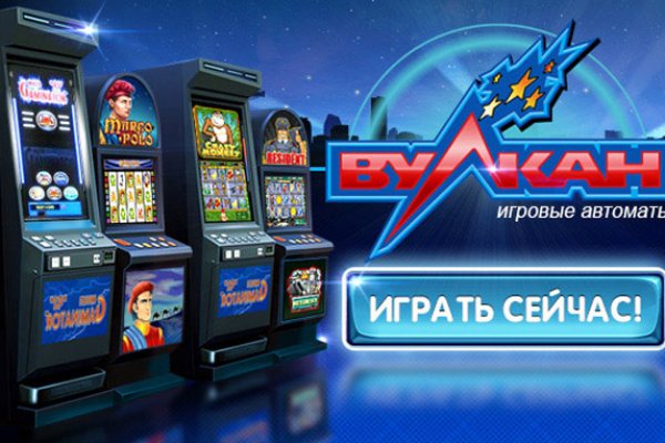 Зайти на кракен без тора