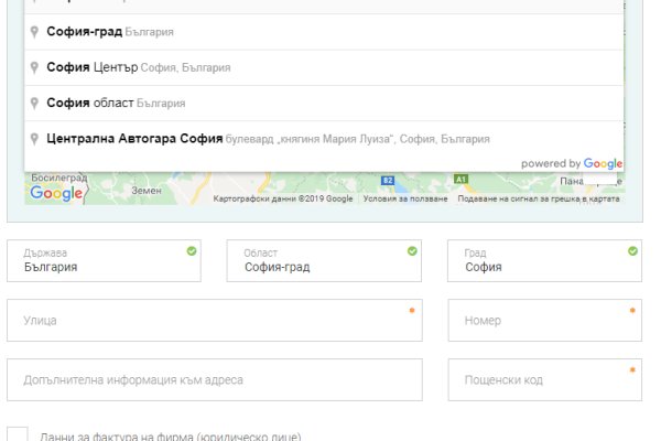 Кракен что это за маркетплейс