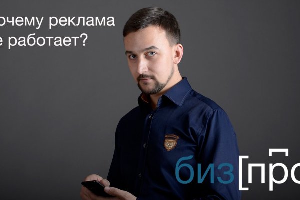 Кракен сайт с наркотиками