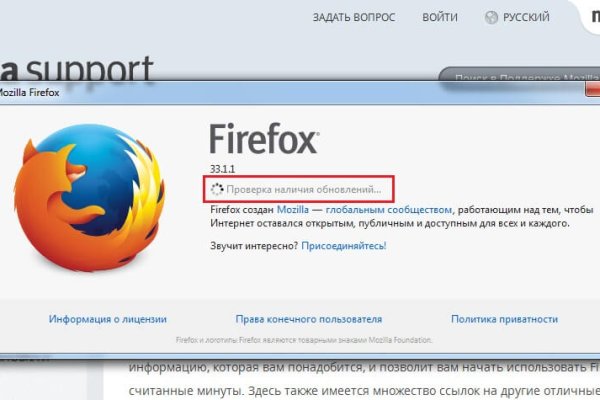 Ссылка кракен официальная тор
