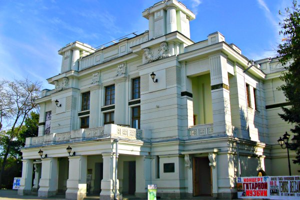Кракен правильная