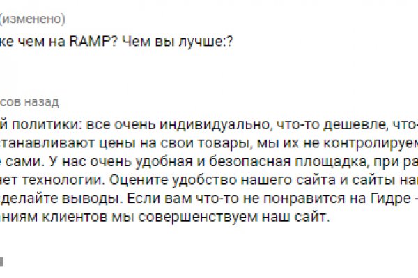 Кракен это сайт что продают