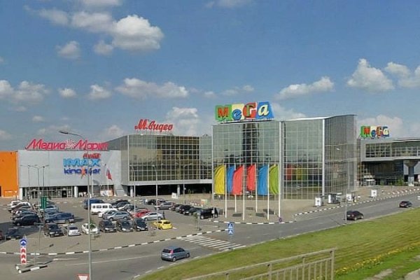 Кракен тор маркет пв