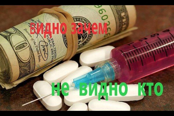Кракен сайт 2krnk