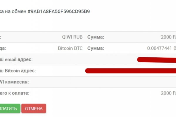 Кракен оригинальные ссылка в тор