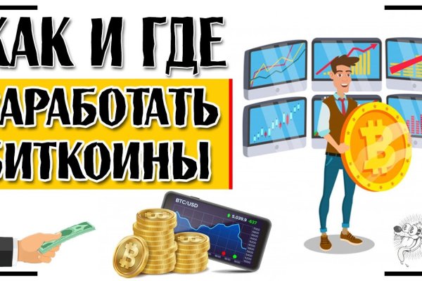Список луковых tor сайтов