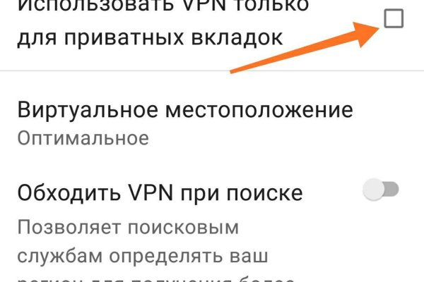 Наркотики заказать