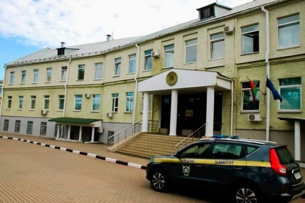 Kra37.cc Вход на сайт главная страница