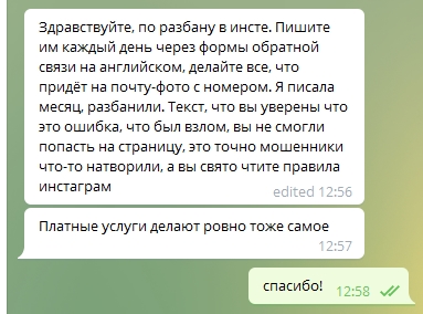 Что такое кракен тор