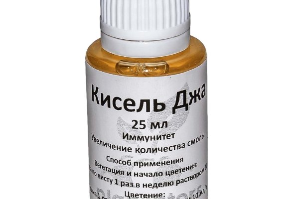 Актуальный домен кракена