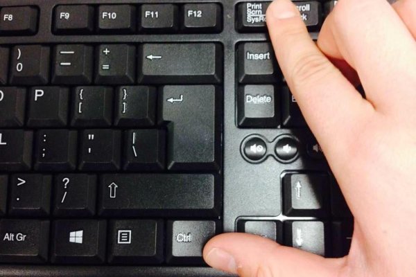 Кракен сайт kr2web