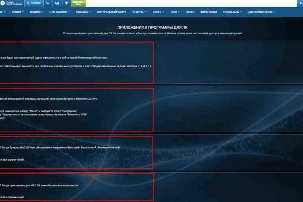 Kraken ссылка tor официальный сайт