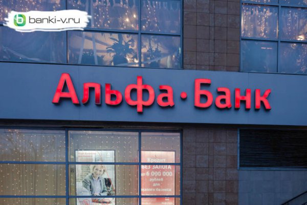 Что такое кракен маркет