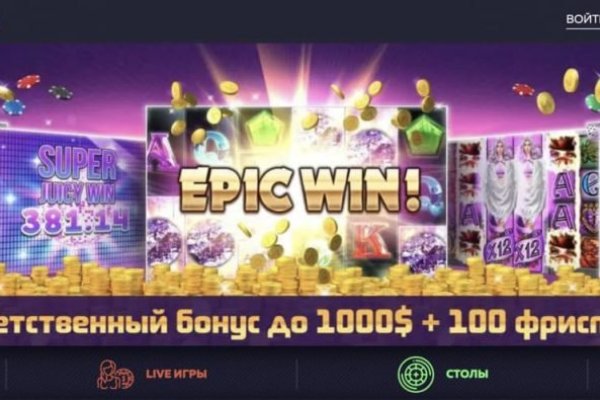 Услуги даркнета