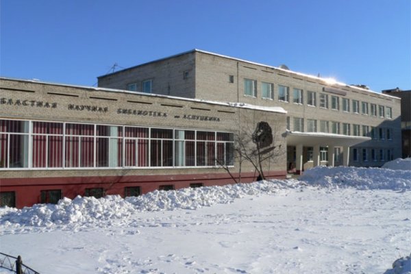 Кракен маркетплейс ссылка на сайт