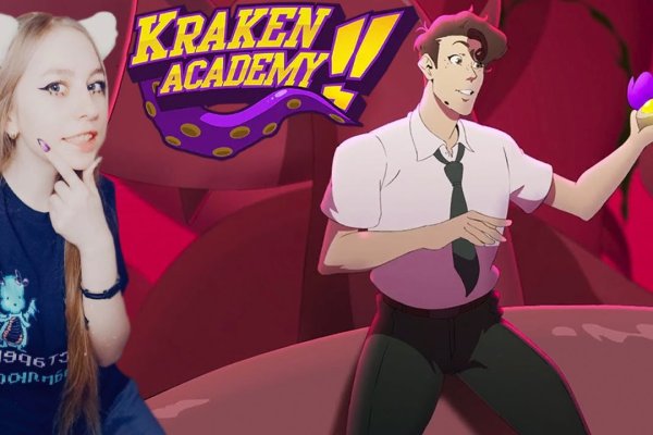 Площадка кракен kraken dark link
