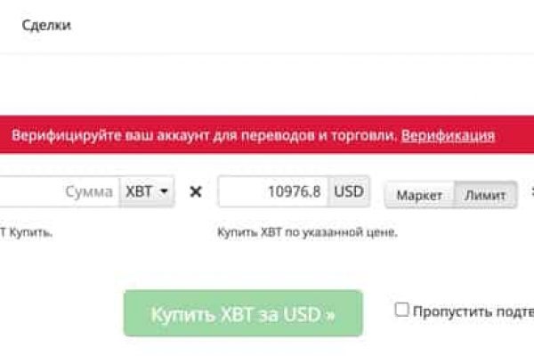 Kra36at