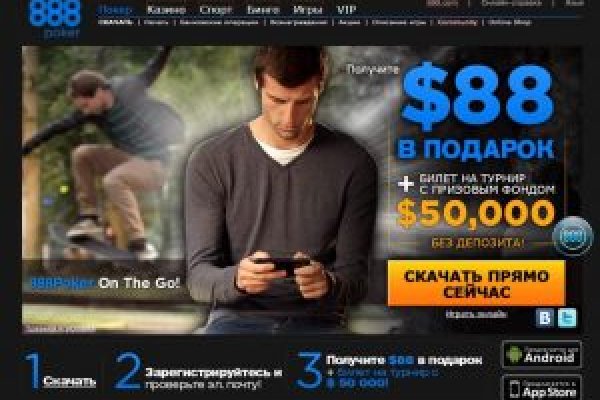 Кракен ссылка список
