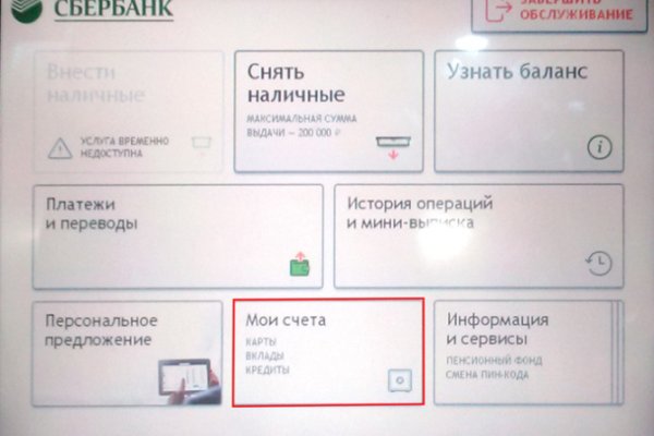 Кракен сайт нарк