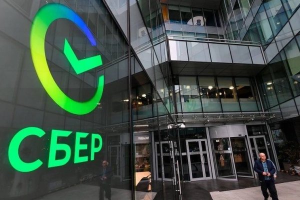 Кракен магазин ссылка