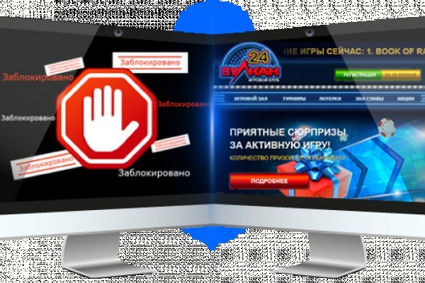 Kra45.cc Вход на сайт главная страница