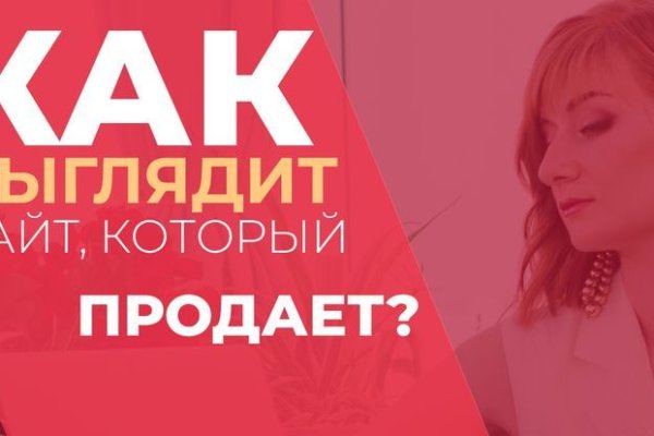 Кракен купить наркотики