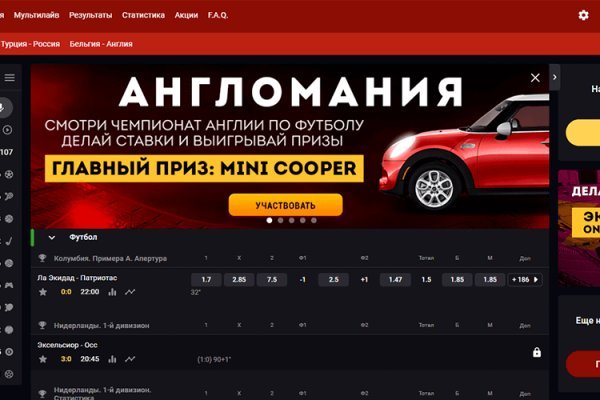 Кракен тор