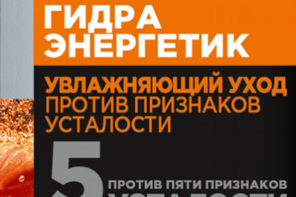 Кракен даркнет стор