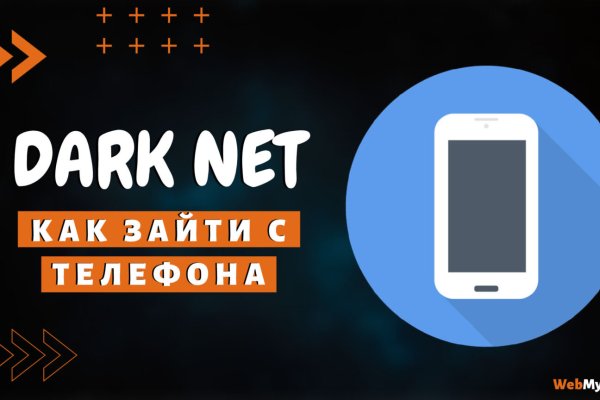 Kraken tor link