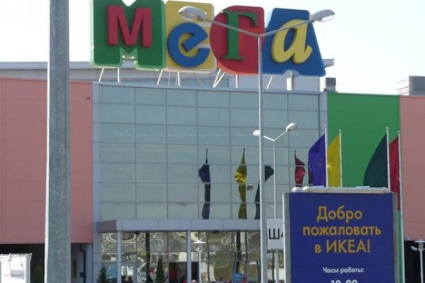 Даркнет каталог