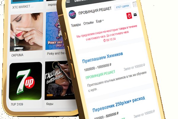 Kra34.cc Вход на сайт главная страница
