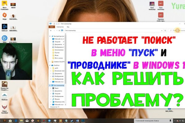 Сайт кракен магазин kraken2 tor2 xyz